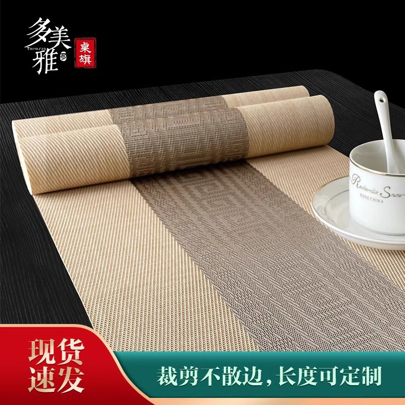 桌旗茶席新中式古典国风茶台布艺