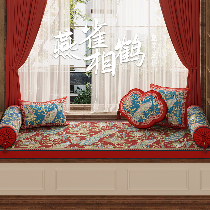 新中式高密度海绵阳台坐垫卧室