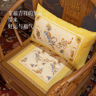 中式茶椅垫防滑加厚实木椅子垫太师椅圈椅垫红木坐垫靠枕醒狮献瑞