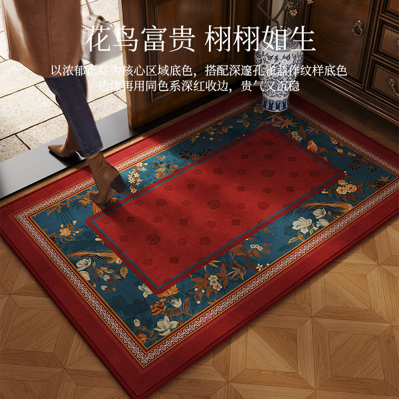 新年红色门垫耐脏进门入户垫防滑玄关客厅门口氛围感地毯复古地垫,居家布艺,入户地垫,淘宝优惠券,粉丝福利购,淘宝优惠卷