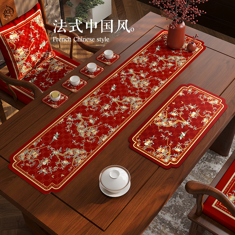 新中式皮革茶席桌旗新年红色喜庆