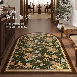 入户地垫轻奢高级感门口皮革地垫进门防滑脚垫 新中式 春山雅居