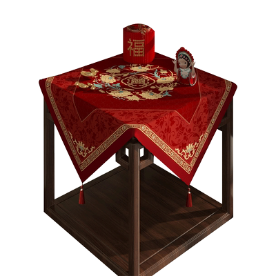 结婚边几红色桌布新婚喜庆角几喜字装饰布置台布婚房床头柜盖布巾