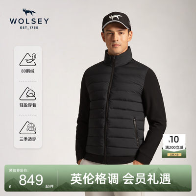 英国皇室271年品牌，Wolsey 浮云 男士高尔夫系列80鹅绒轻薄排骨羽绒服 2色 立减+券后229元包邮