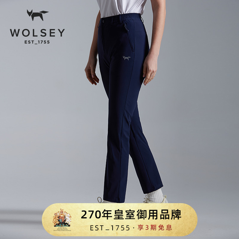 Wolsey防風防潑水彈力休閑褲女士