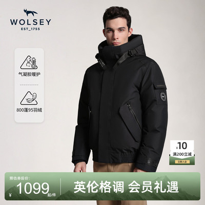 Wolsey羽绒服800蓬防风外套
