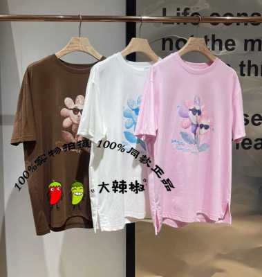 BDR2YD1019商场明星同款卡通印花宽松百搭圆领短袖T恤天色忽晚