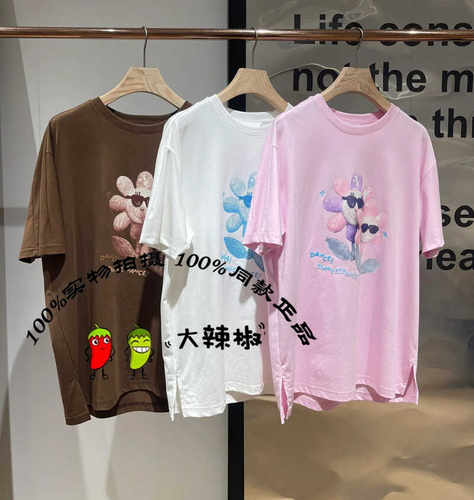 BDR2YD1019商场明星同款卡通印花宽松百搭圆领短袖T恤天色忽晚