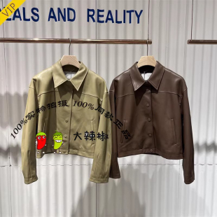 清仓换BDR1WD0124商场美拉德皮衣复古时髦短外套