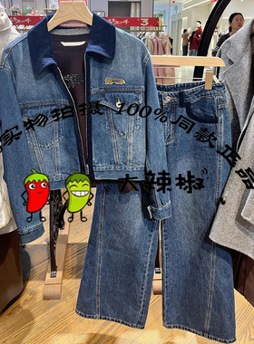 BDS1WD1552商场复古港风简约拼接撞色翻领牛仔短外套等春微醺时