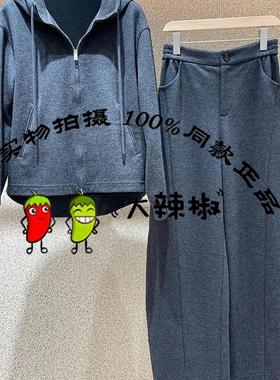 BDR4WD3986商场简约连帽领百搭上衣宽松拉链短外套我见雪山和青山