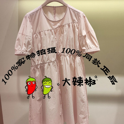 BDS2LD2437衣播女装法式清纯淡人长裙圆领短袖连衣裙浮生绘百态