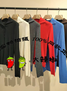 BDS3SD3228衣播女装新款倪妮同款修身打底气质针织衫忘记结尾的诗