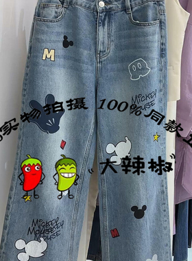 BDS3KD3333衣播女装新款复古卡通印花直筒百搭牛仔裤开心奇妙乐园