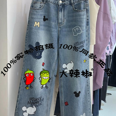 BDS3KD3333衣播女装新款复古卡通印花直筒百搭牛仔裤开心奇妙乐园