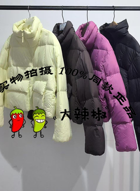 BDS4RD3585衣播女装2025冬款保暖面包服短款立领羽绒服树与树之间