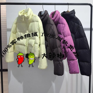 BDS4RD3585衣播女装2025冬款保暖面包服短款立领羽绒服树与树之间