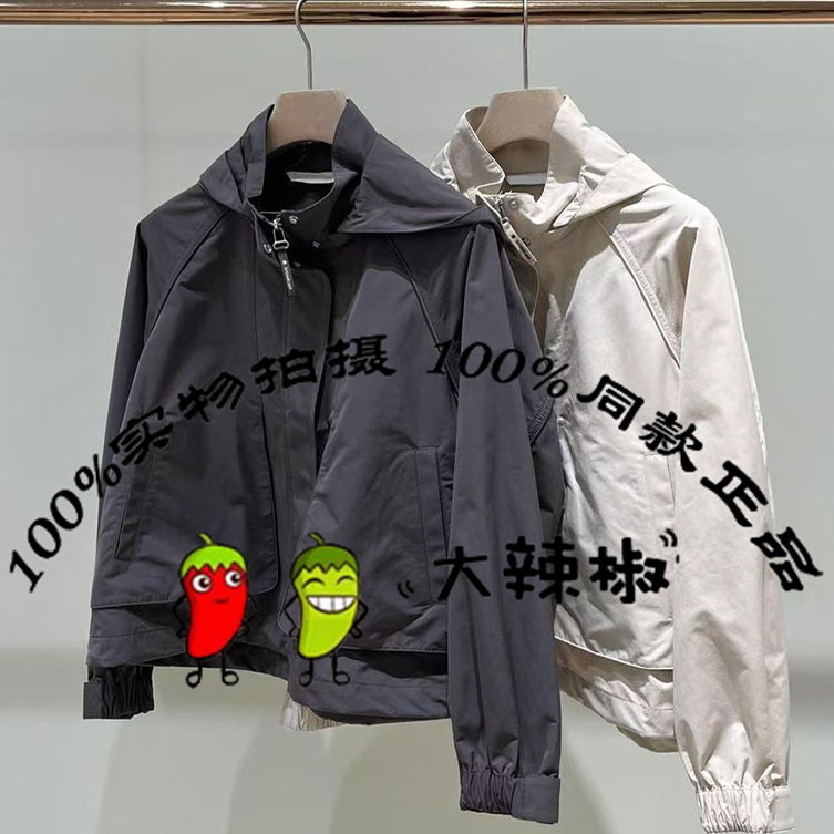BDS1FD1535商场同款户外休闲宽松百搭连帽立领外套风衣一点点春风