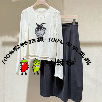 BDS3SD3252衣播女装新款复古提花宽松假两件套头针织衫莓果织旅