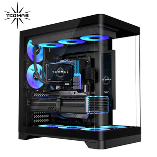 Tcomas钛钽星舟海景房机箱无立柱台式机ATX全景电脑360水冷MATX