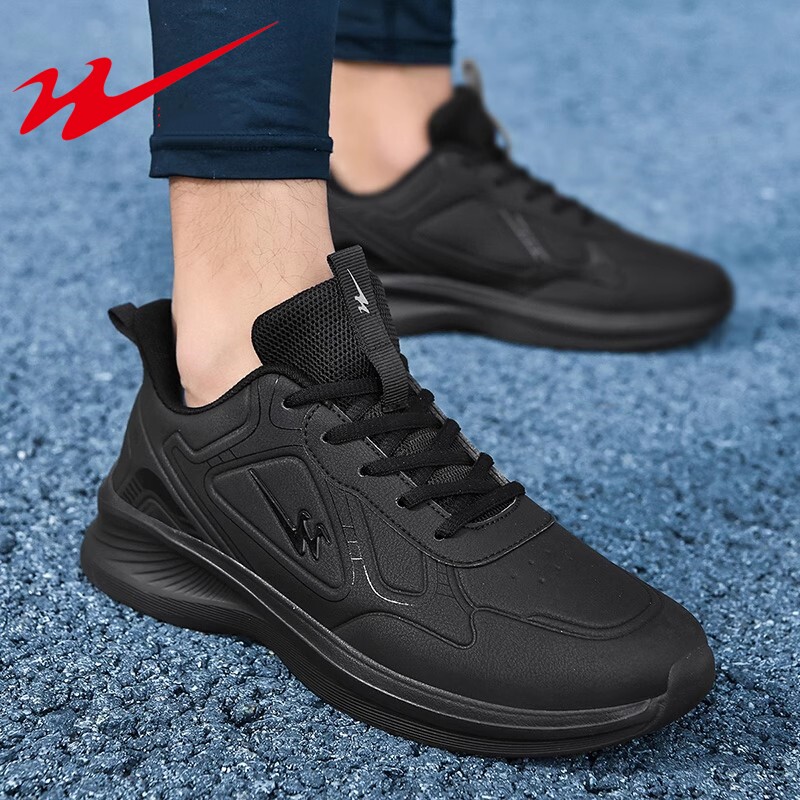 官方旗舰正品男鞋春秋季新款运动鞋皮面防雨水跑步鞋减震休闲鞋子