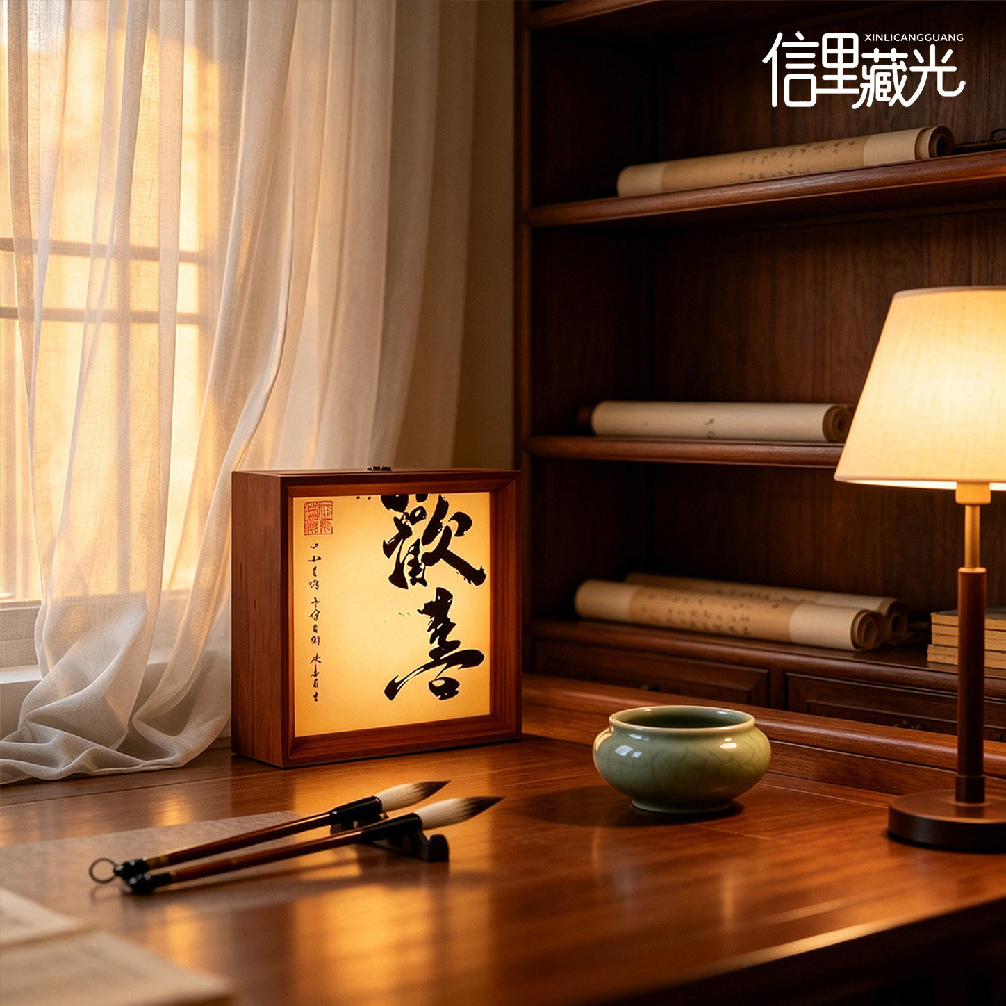 宋代美学发光小夜灯中式禅意古风