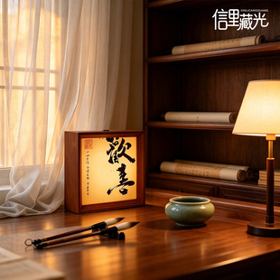 宋代美学发光小夜灯中式禅意古风茶桌摆件画框古风桌面高级氛围灯