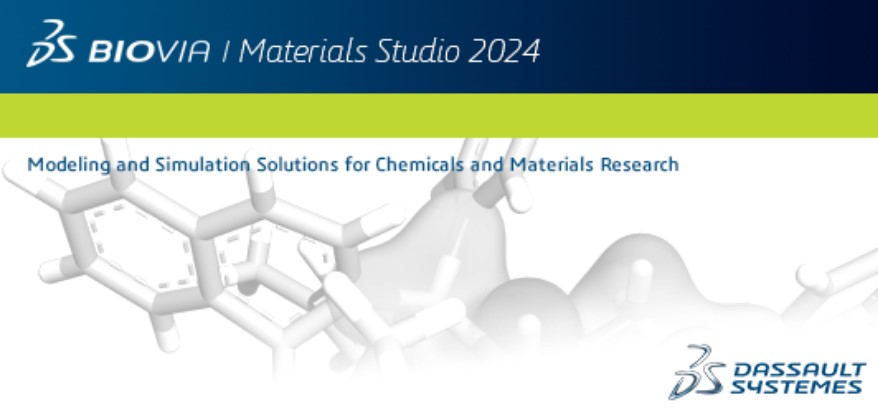 Materials Studio 2023版本   材质模拟软件 win系统使用