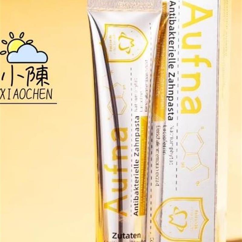 奥夫纳鎏金修护牙膏小金管牙齿