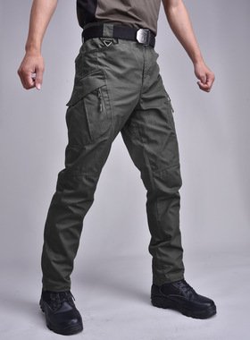 City Military Tactical Pants Men SWAT Combat Army Trousers