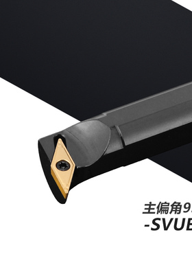 数控刀杆内孔车刀93度内镗刀杆S16Q/S20R-SVUBR11尖刀片仿形刀具