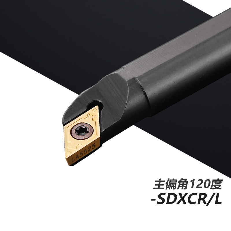 数控刀杆120度内孔车刀SDXCR