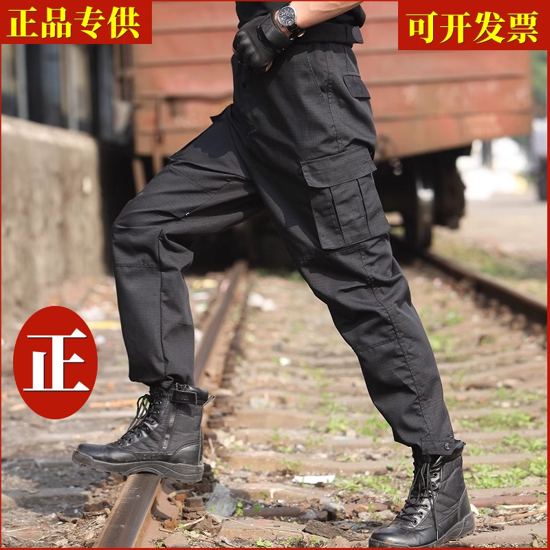 春秋夏季公安大学网格作训练裤子藏青色男女警校生长裤工作服蜀黍