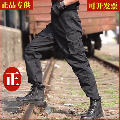 春秋夏季公安大学网格作训练裤子藏青色男女警校生长裤工作服蜀黍