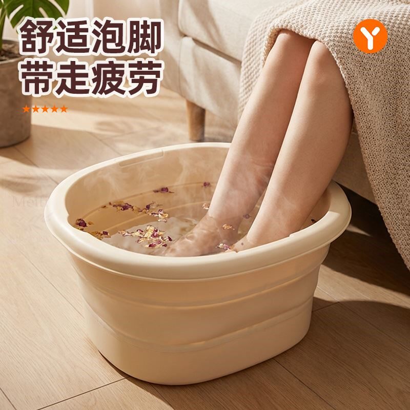 折叠泡脚桶家用洗脚盆学生宿舍养生泡脚盆旅行便携保温按摩足浴桶