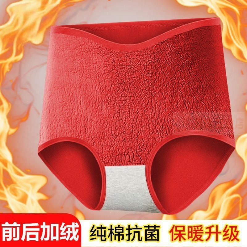 跨境高腰收腹前后加绒暖腹护腰保暖升级内裤加绒纯棉抗菌提臀内裤