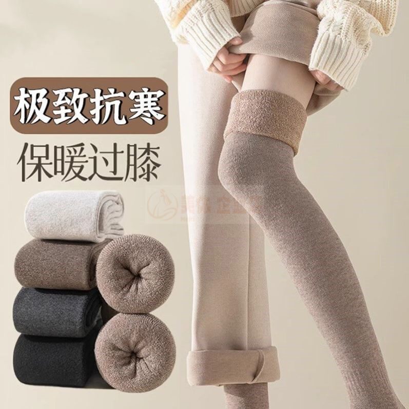 褚暨袜子过膝袜女秋冬毛圈加绒加厚保暖加长高筒袜护膝压力长筒袜