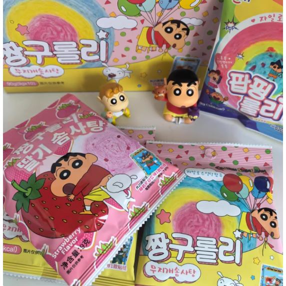 韩国进口joen棉花糖多种口味西瓜味草莓味原味等隐藏款贴纸