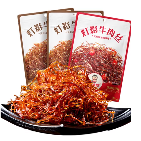 棒棒娃灯影牛肉丝80g多袋四川成都特产零食五香麻辣牛肉丝小袋,零食/坚果/特产,鸡肉零食,淘宝优惠券,粉丝福利购,淘宝优惠卷
