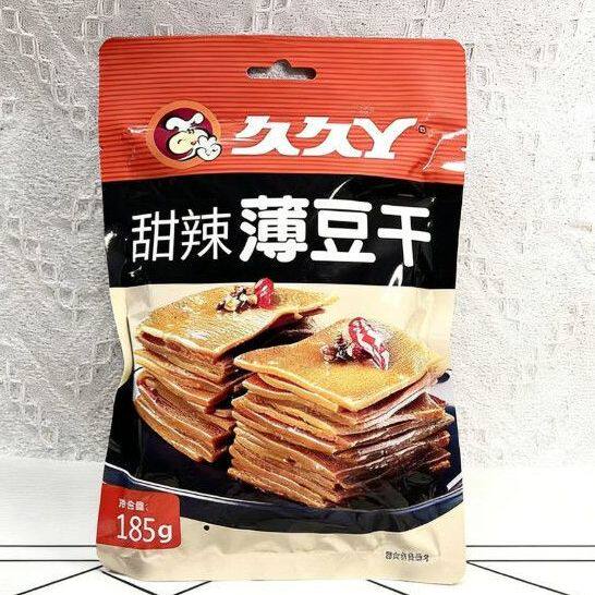2袋久久丫甜辣薄豆干素食麻辣豆腐干185g微辣真空独立装宿舍零食