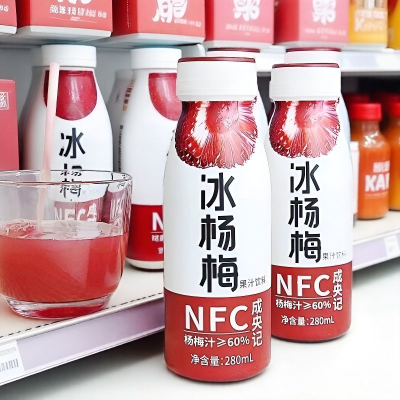 成央记nfc冰杨梅汁饮料果汁饮品280果蔬汁ml整箱