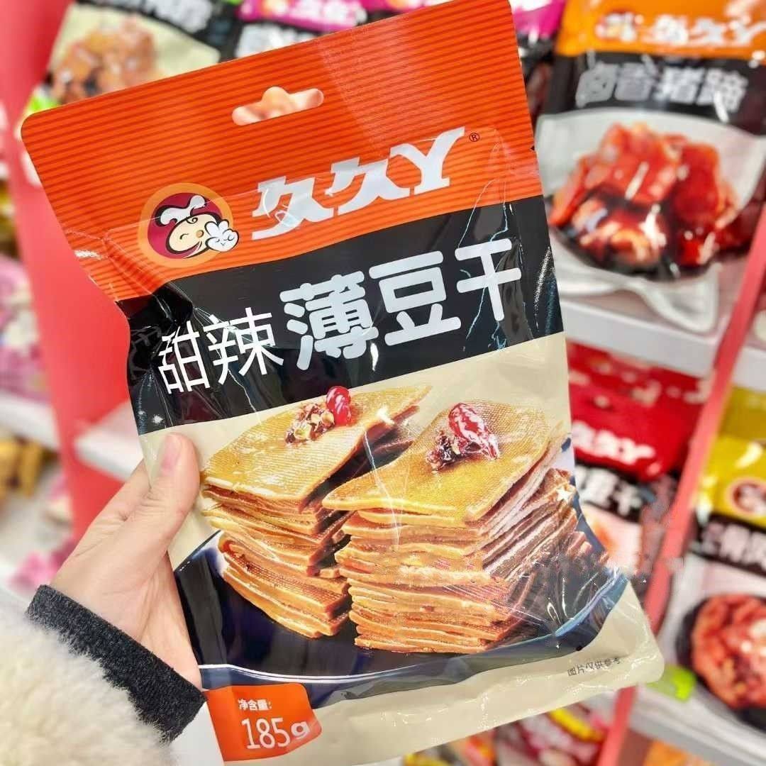 5大袋久久丫甜辣薄豆干185g卤香鹌鹑蛋130g甜辣鸭脖110g2袋3袋