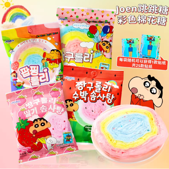 韩国进口joen棉花糖多种口味西瓜味草莓味原味等隐藏款贴纸