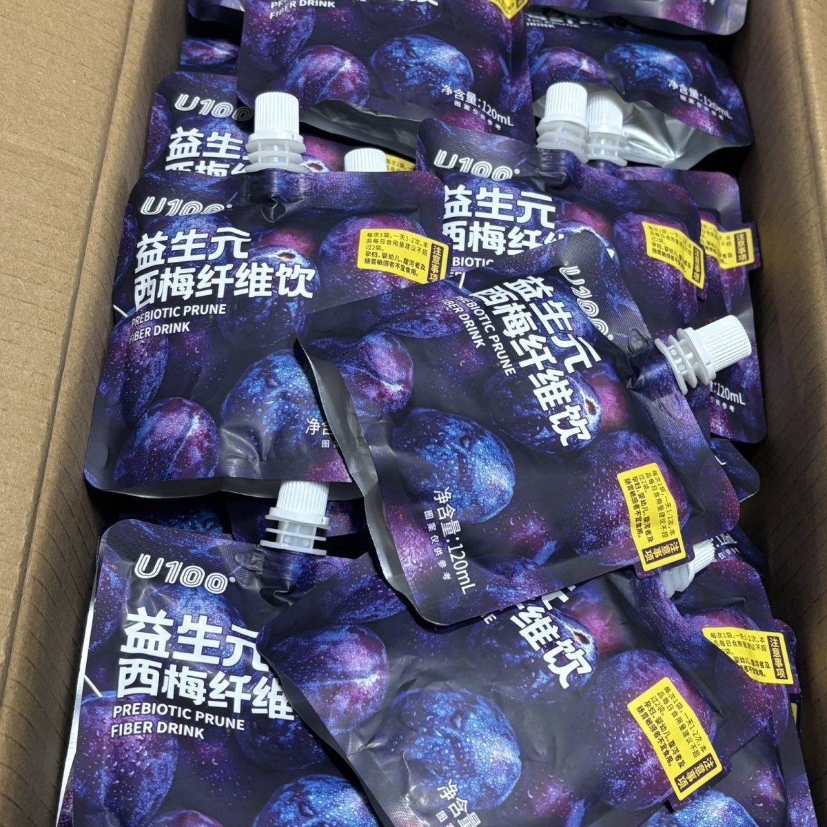 正品U100赵一鸣零食超市同款益生元西梅120ml膳食纤维风味饮料