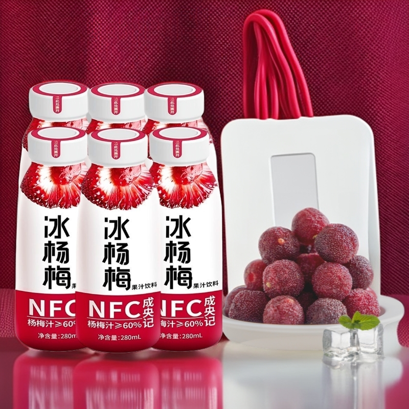成央记冰杨梅汁饮品280ml