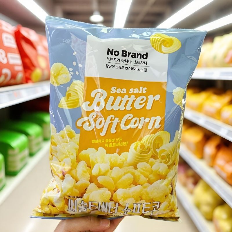 2袋韩国诺倍得NoBrand芝士玉米卷玉米条巧克力味爆米花海盐黄油