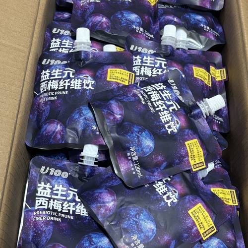u100益生元西梅纤维果饮袋装120ml赵一鸣大餐救星独立包装正品