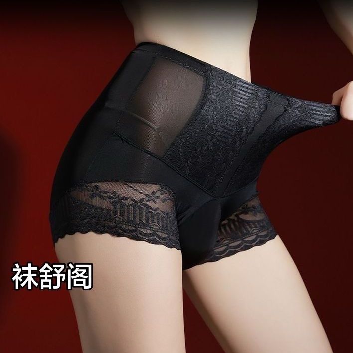 男80-170斤蕾丝花jj提臀