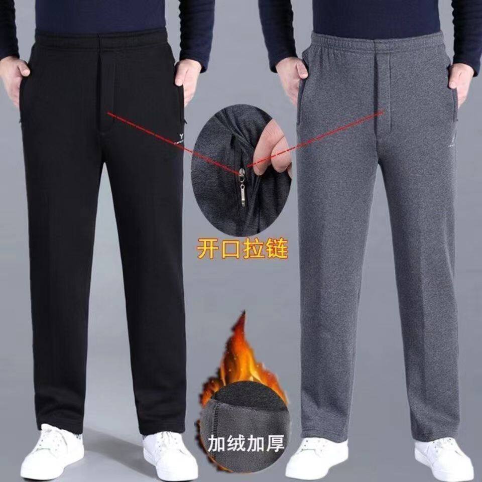 秋冬中老年纯棉运动裤男