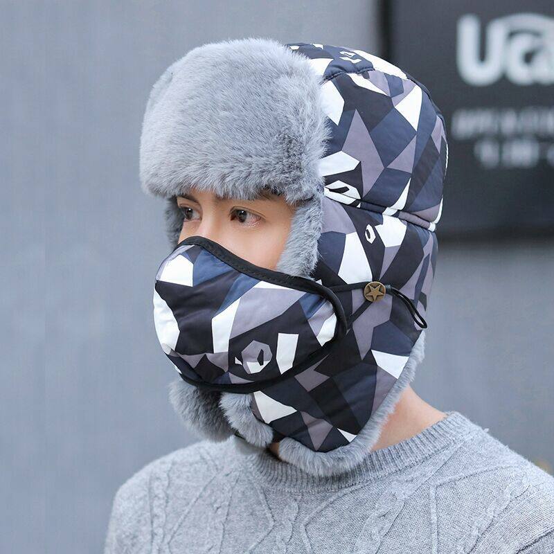 雷锋帽防风防寒帽男款护